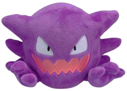 haunter 0 loend
